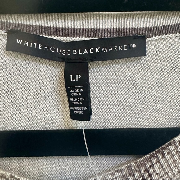 NWT! White House White Market Animal Print Cardigan Sweater Size Large Petite - Picture 5 of 7